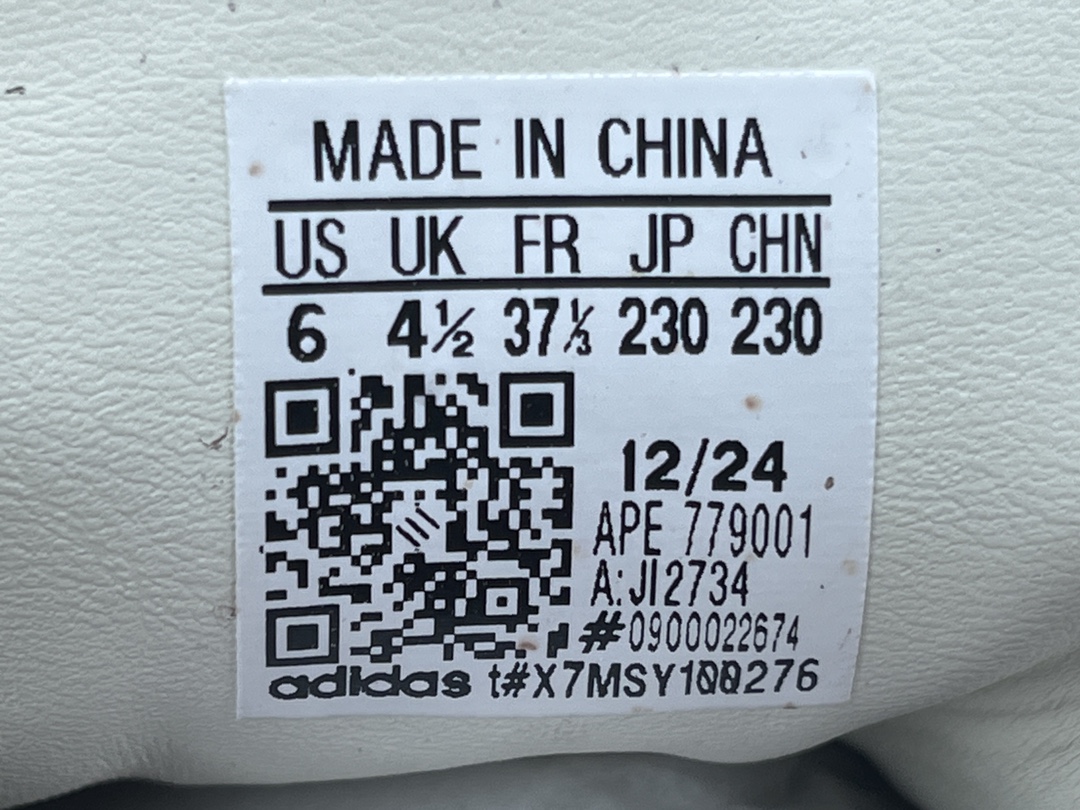 04e240167d3b4157f0dd54773b2acd60_1743923337_4983.jpg