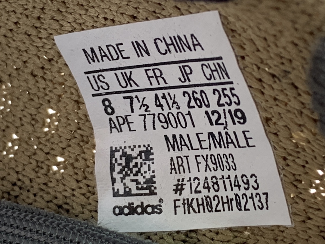 265cc3ee1d575baf7eda9407d0ebe2ef_1743761944_9444.jpg