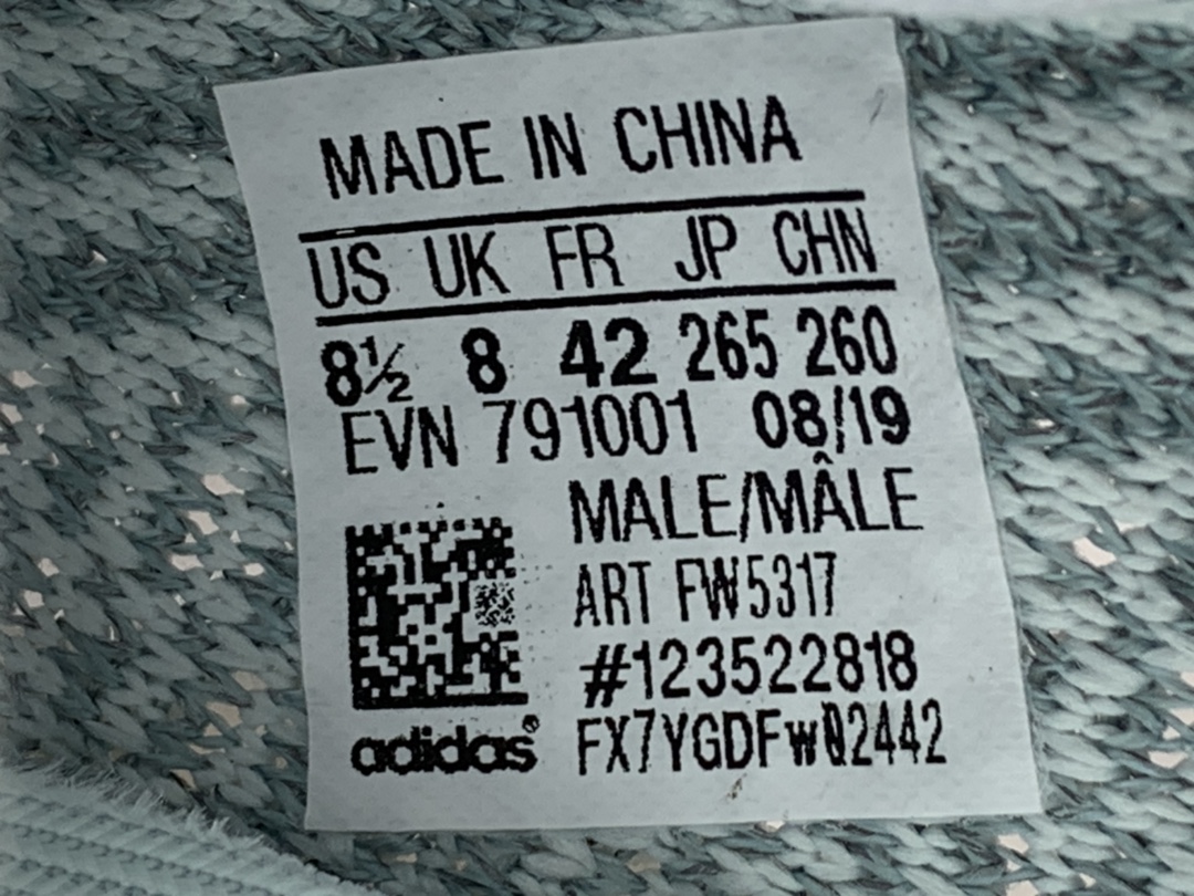 5228043a7deb1cc20eff866ce6eb0052_1743761264_4571.jpg