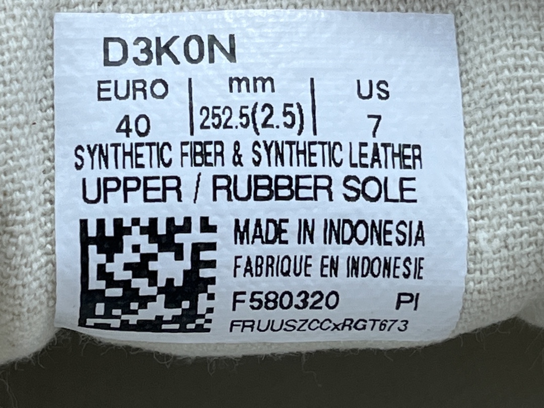 77ce3da20edbebf090a66d3779dd44ad_1744610744_4252.jpg