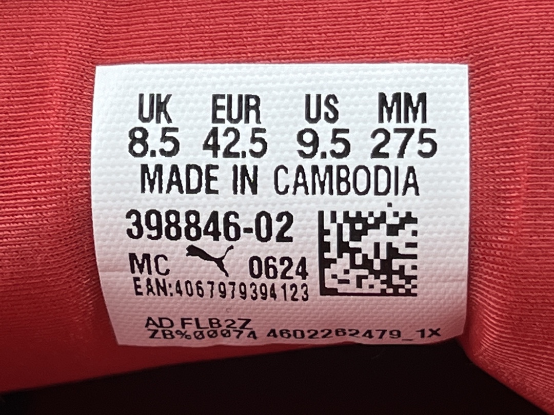 826deb87215386f9a7dc11faf74daf15_1743934784_5822.jpg
