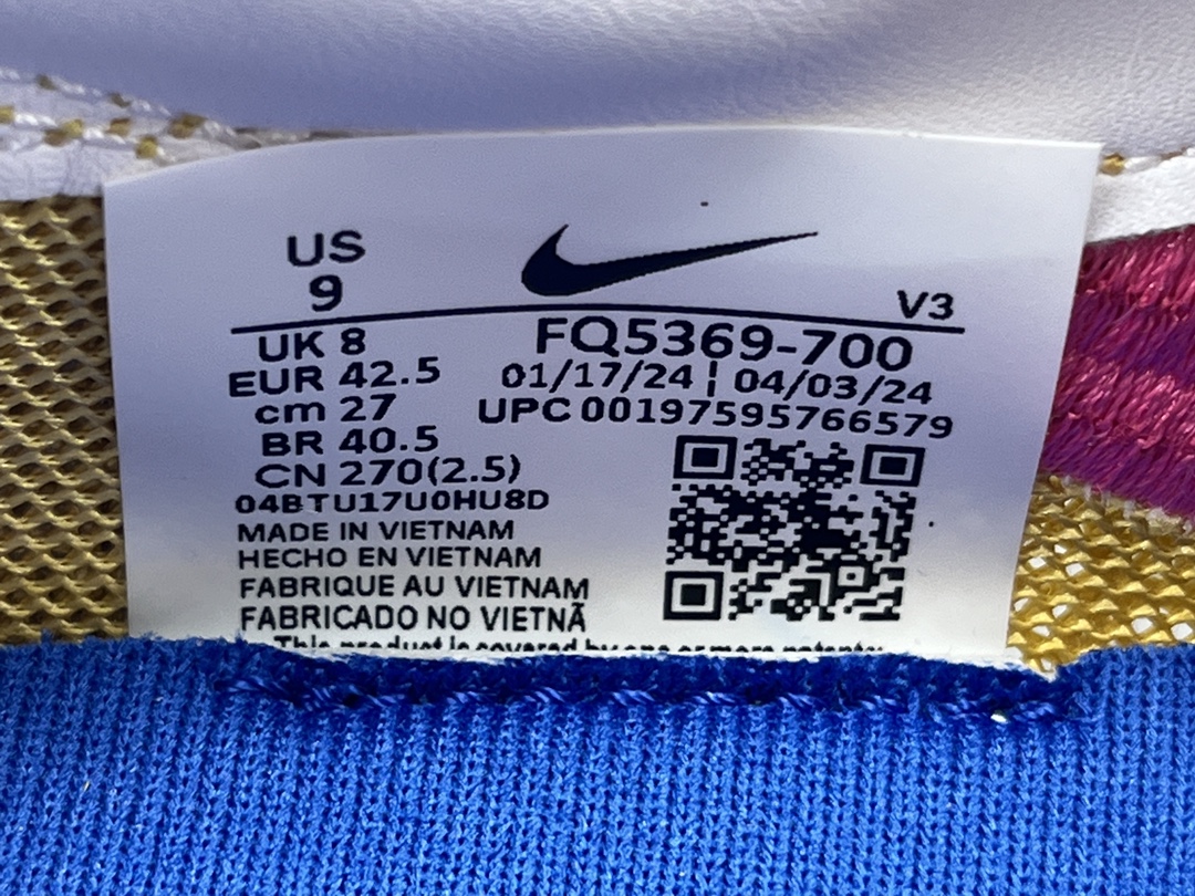 8c4a41e81574a61ec1d5a68adb312bf0_1744259574_3494.jpg