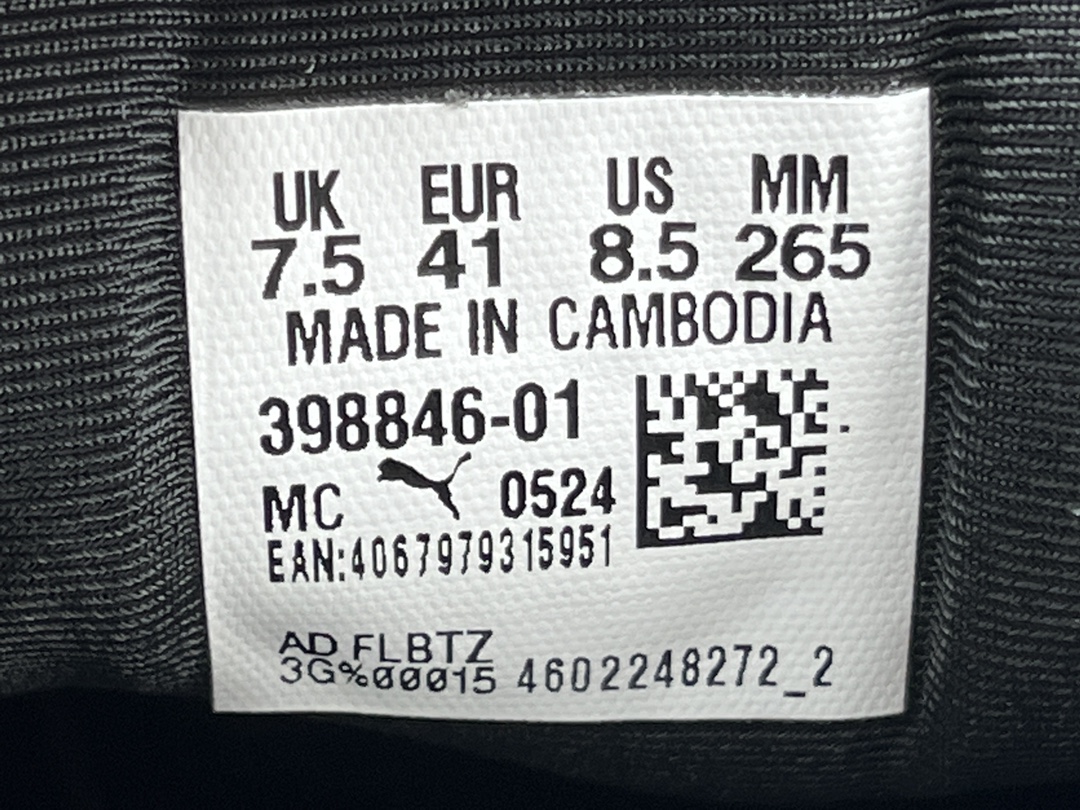 9141c3fa8b7363ab821e6e17e81b96d6_1743934478_0737.jpg