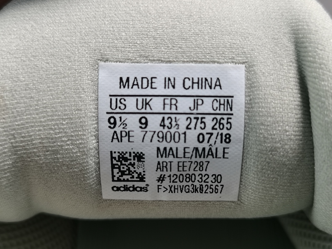 c87f3705cd20b35a0dc0b8a6bc18ef9b_1743754693_2749.jpg