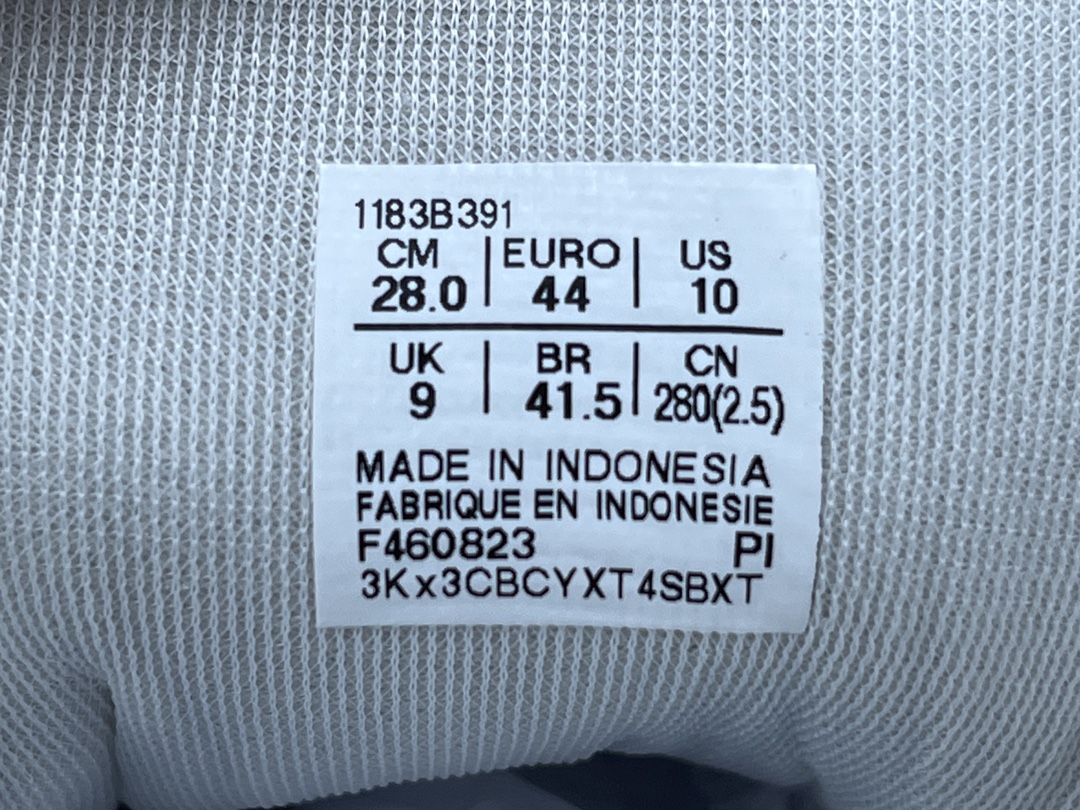 d1a2b600e994ae0a5e81205d37a86e59_1744517999_3602.jpg