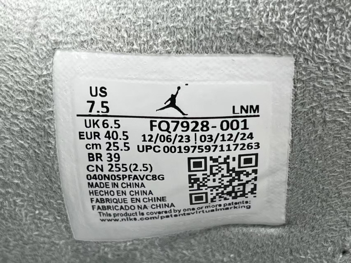 21183efb8b33625251b6369b3fb93863_1756541850_0383.jpg