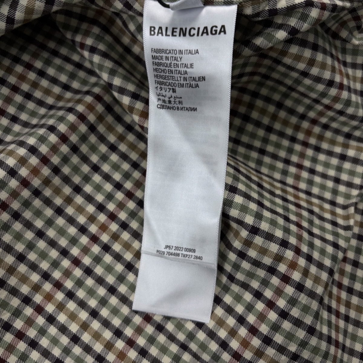 678ec10b2e026585bbd7c2e934ad414b_1756099339_6506.jpg