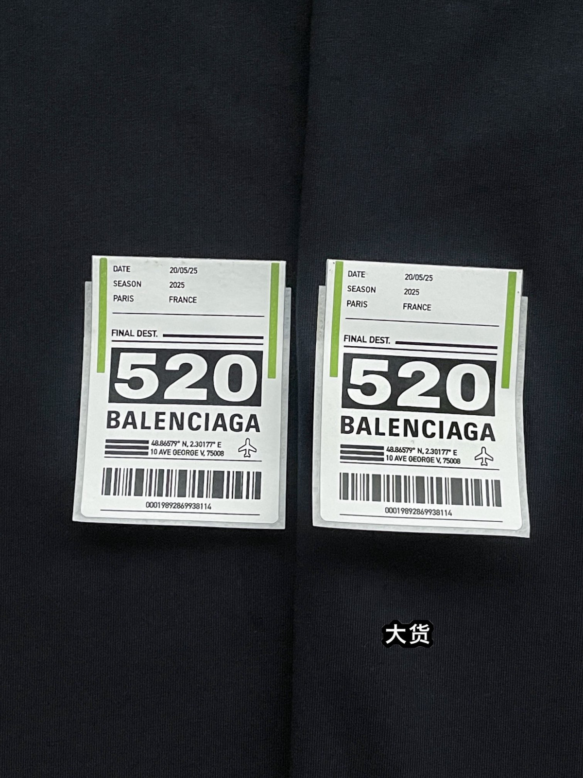 b4fcbd2f1fd8cf34b441c366694ec770_1755233142_9361.jpg
