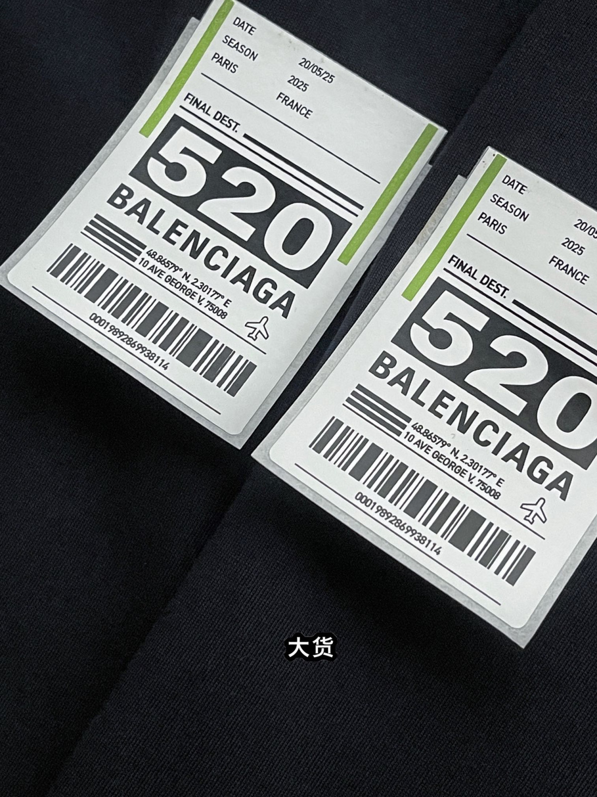 b4fcbd2f1fd8cf34b441c366694ec770_1755233145_3279.jpg