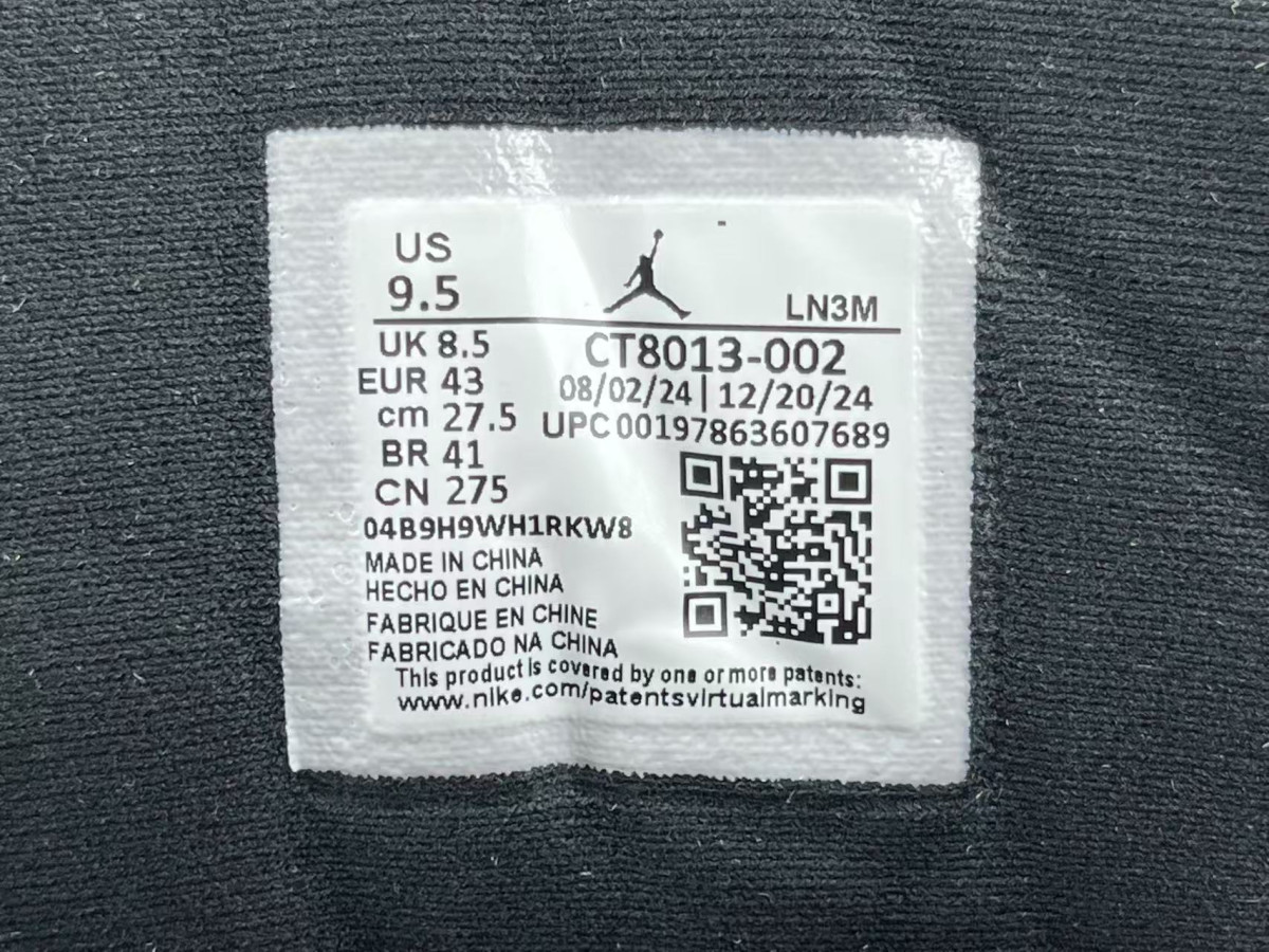 e4bf6b520396a4b94e309a6e3790388c_1756195212_3517.jpg