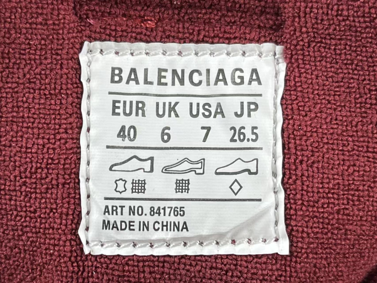 fd6a3fe0fb55c60ef298df4e338241ab_1756193431_3628.jpg