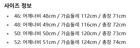 8feadebe87b830ff5c7774493a65da42_1757840366_0115.png