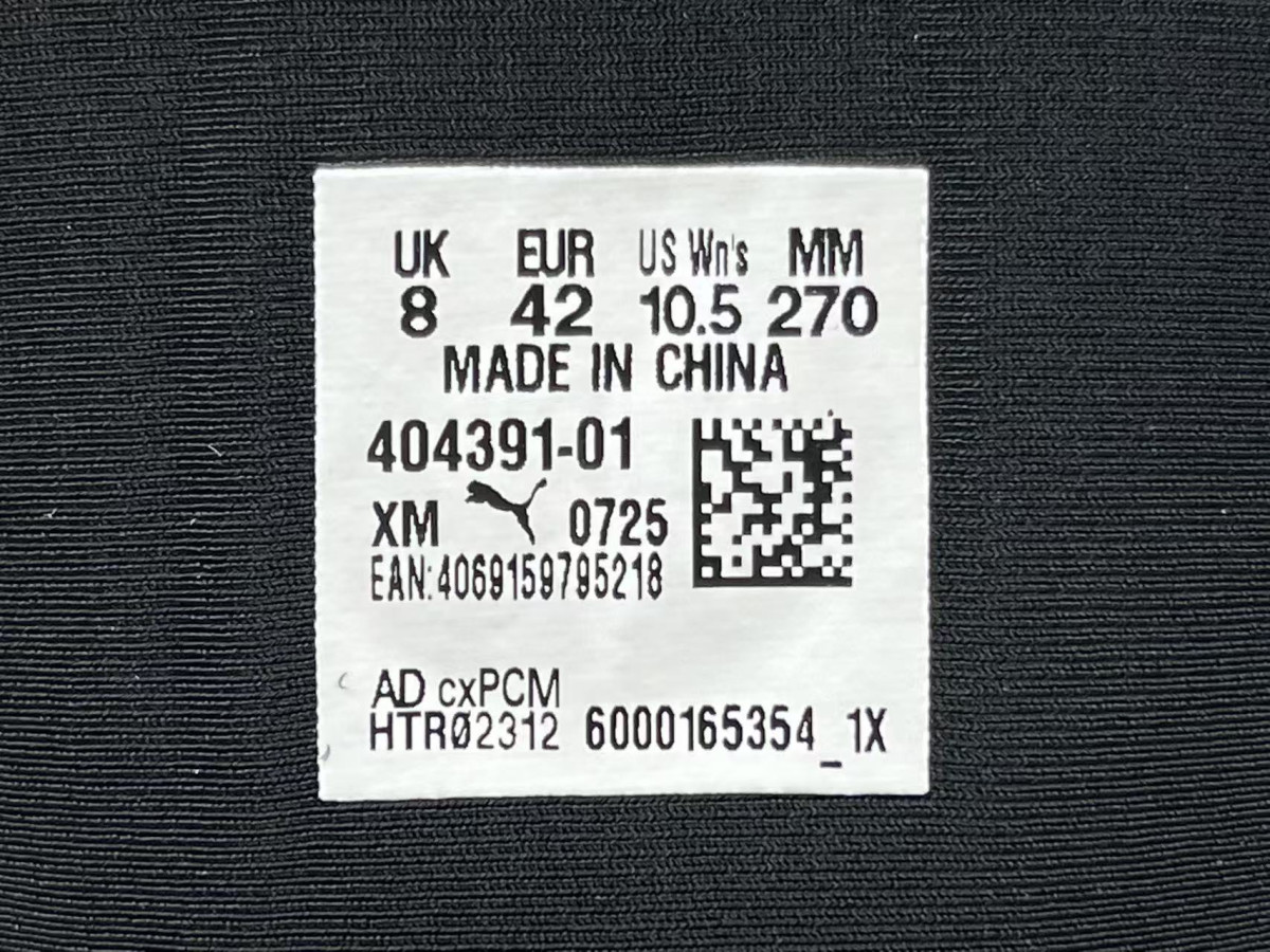 05bd13b40318e938385ab110ff1bf91a_1759125120_7285.jpg