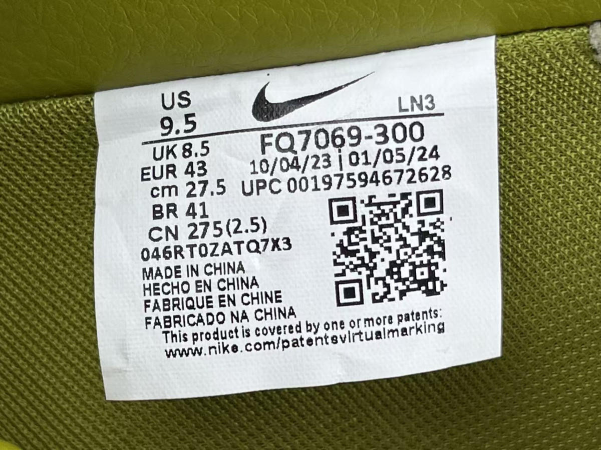 23648f8758f7cfb445fa63d2720a3529_1758883113_422.jpg