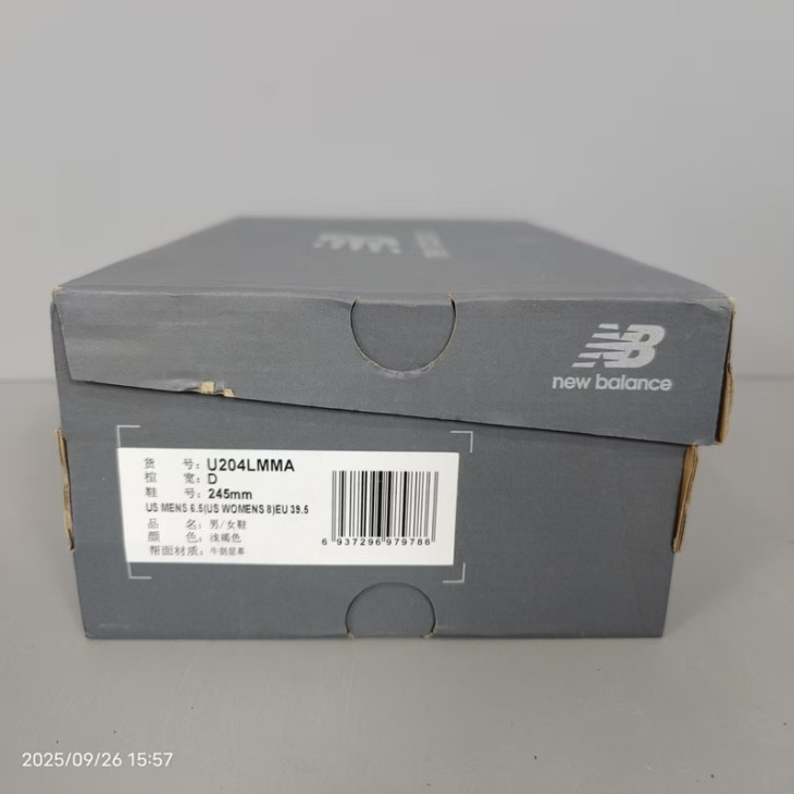 b68cbd7218f38bd69f2209186b082de5_1759036057_4631.jpg