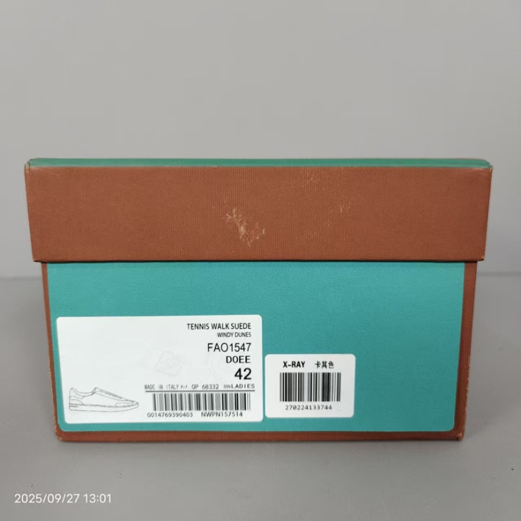 b68cbd7218f38bd69f2209186b082de5_1759036106_7839.jpg